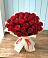 Букет 29 Красных роз в Лесной Кировской области
