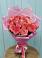 Букет 15 Розовых роз Равель в Лесной Кировской области