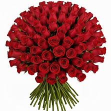 Букет Красные розы Чери Лав в Лесной Кировской области